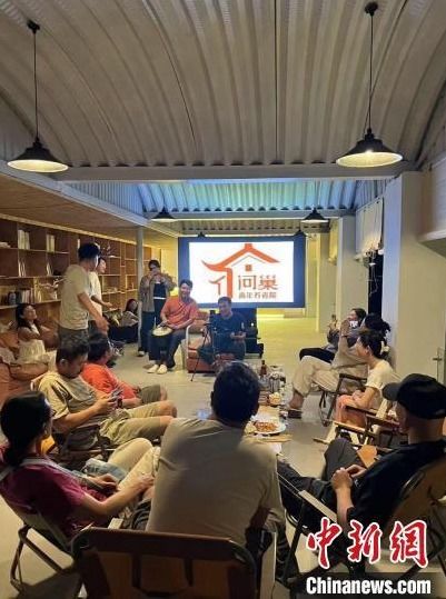 河聲丨青年養老院 讓年輕人在‘療養’中蓄勢待發