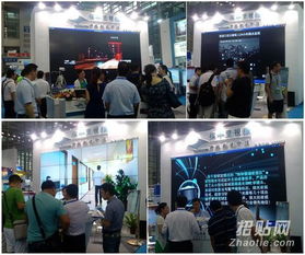 保千里亮相2015深圳國際智能交通展 引領(lǐng)安防技術(shù)新潮流