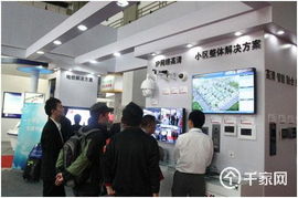 大華股份精彩亮相2014杭州安防展，引領(lǐng)安防技術(shù)咨詢新潮流