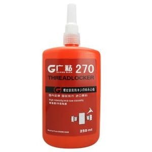 樂泰270膠水 工業(yè)密封與鎖固的專業(yè)之選