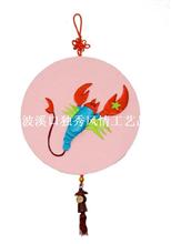 布貼畫的千面之美 旅游紀(jì)念品的設(shè)計(jì)匠心