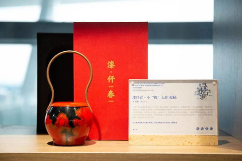 尋味寧波 2020文化旅游商品創(chuàng)意設(shè)計(jì)大賽優(yōu)秀作品賞析